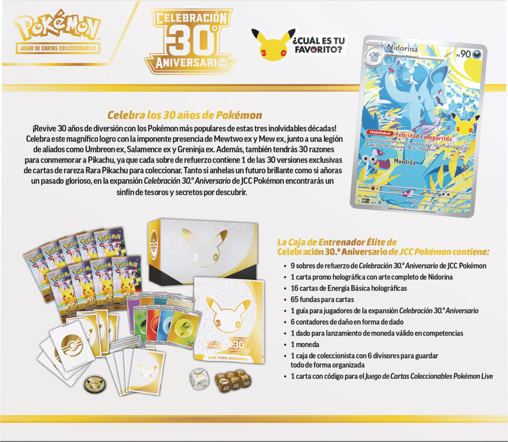 Caja de Entrenador Élite de Celebración 30.º Aniversario de JCC Pokémon (ESPAÑOL)