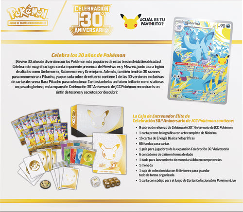 Caja de Entrenador Élite de Celebración 30.º Aniversario de JCC Pokémon (ESPAÑOL)