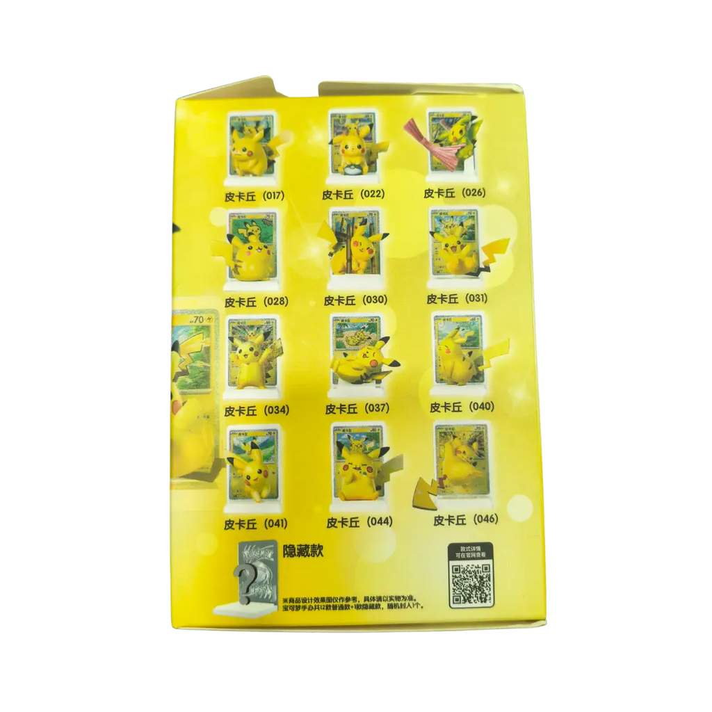 Caja promo Picachu 30 aniversario