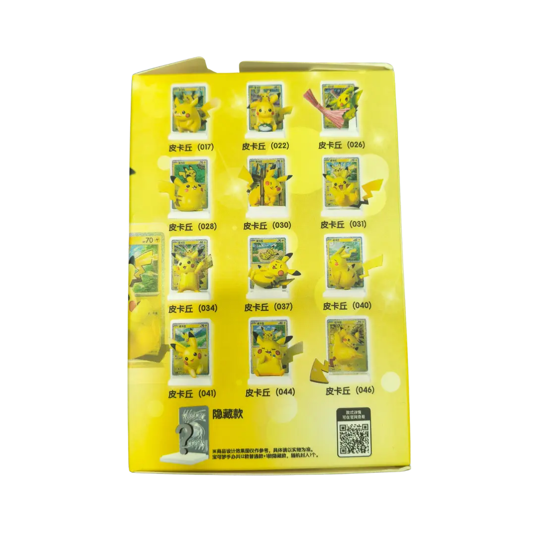 Caja promo Picachu 30 aniversario