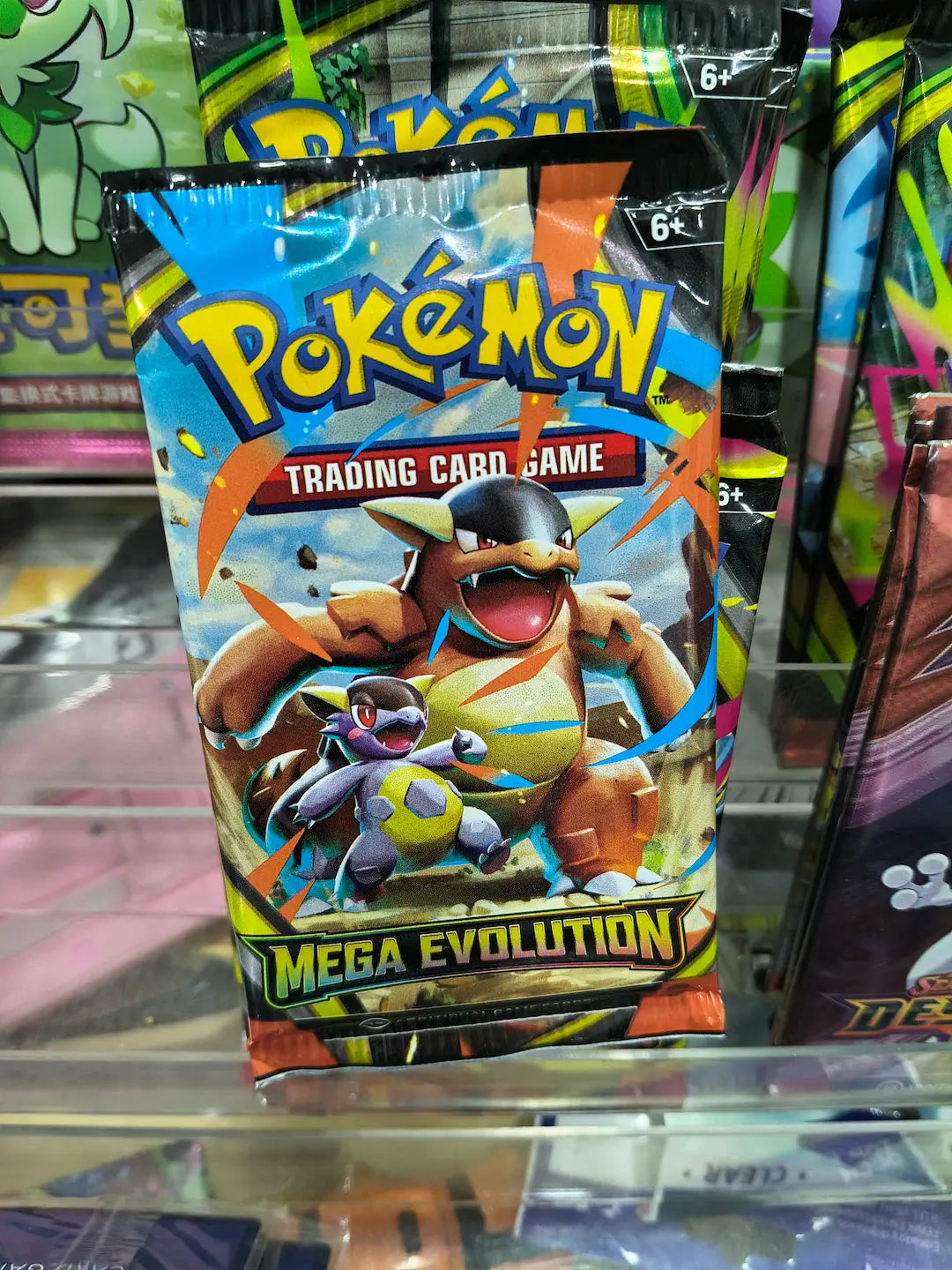 Sobre Mega Evolution