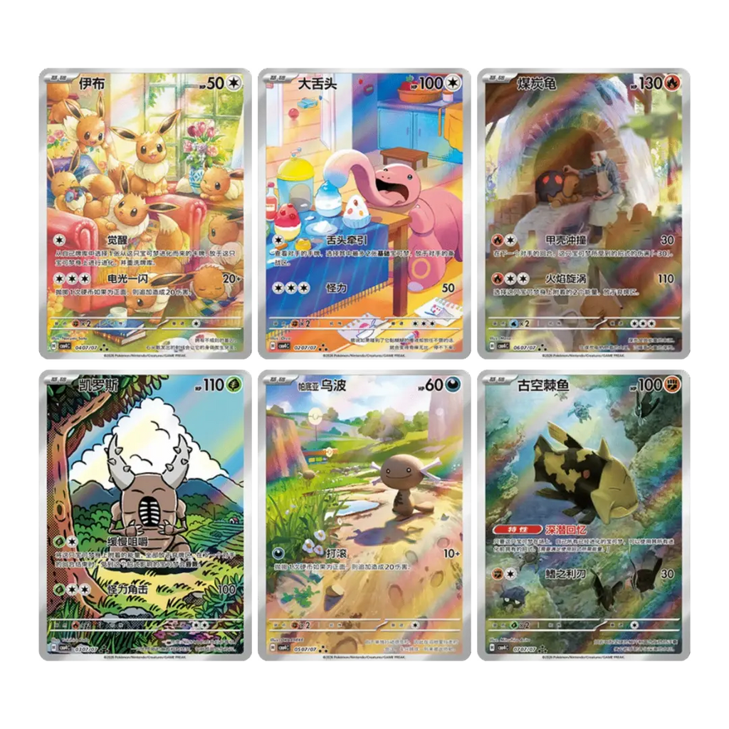 Sobre pokémon gem pack 4 www.ozenparadisetcg.cl