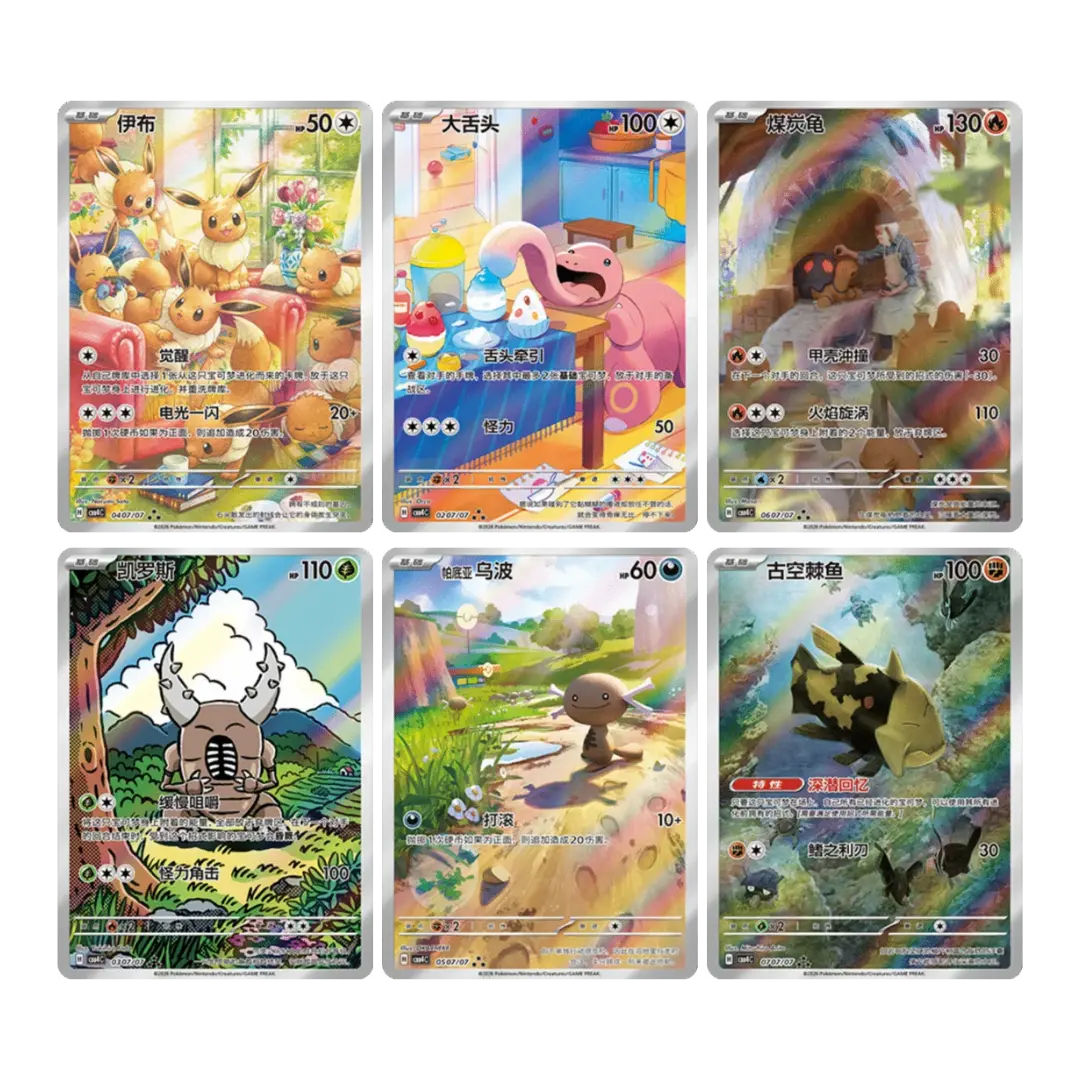 Sobre pokémon gem pack 4 www.ozenparadisetcg.cl