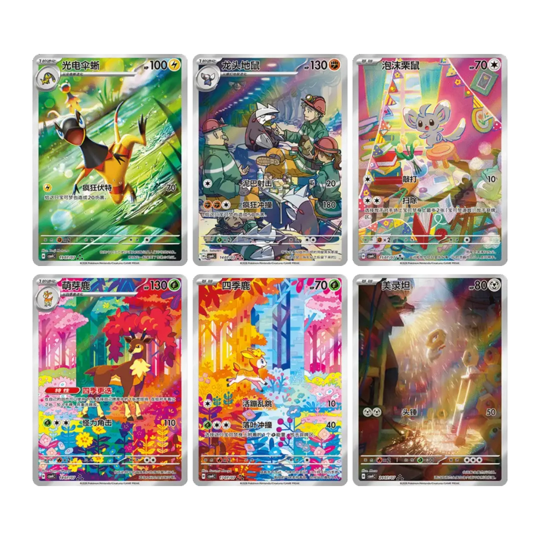 Sobre pokémon gem pack 4 www.ozenparadisetcg.cl