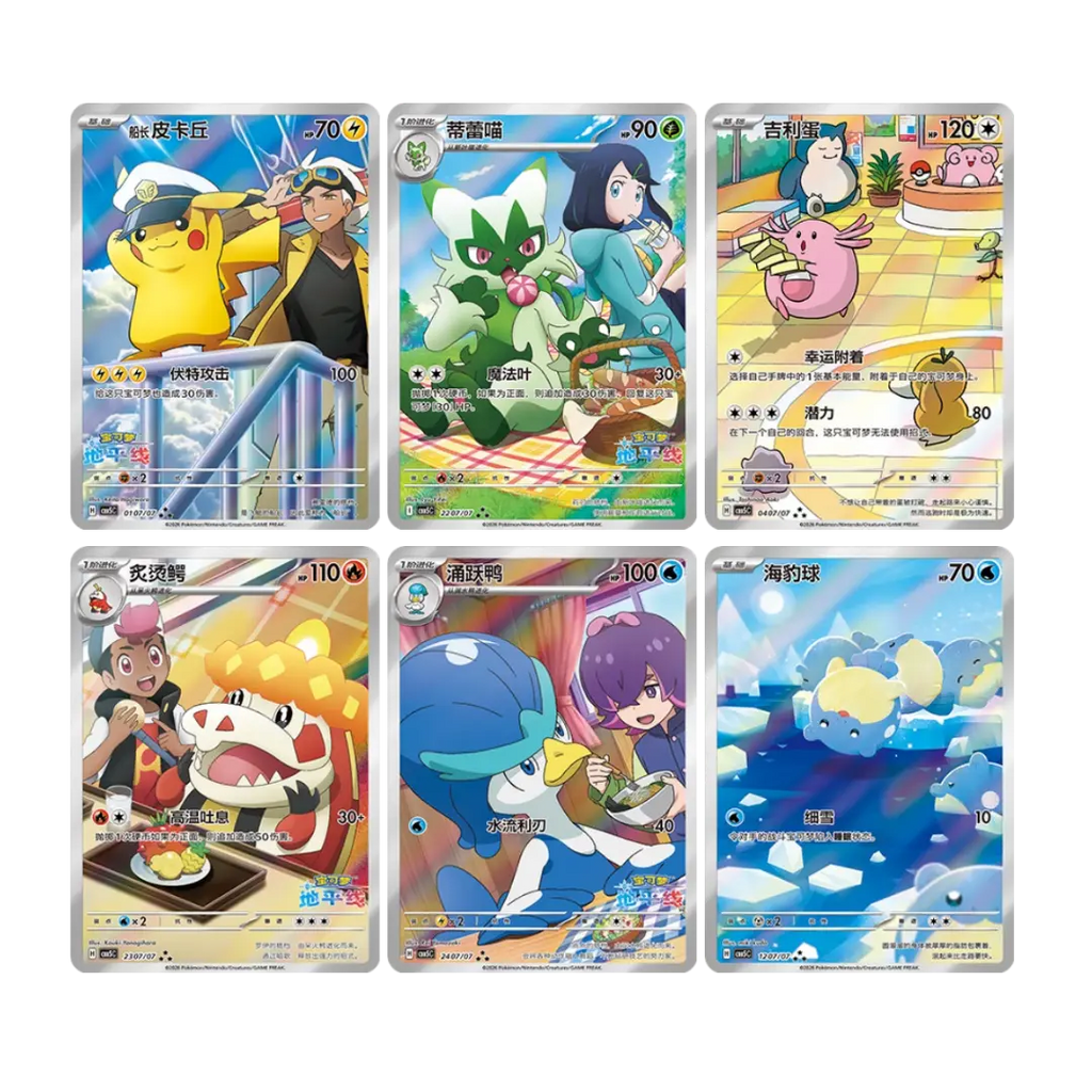Sobre pokémon gem pack 5 www.ozenparadisetcg.cl