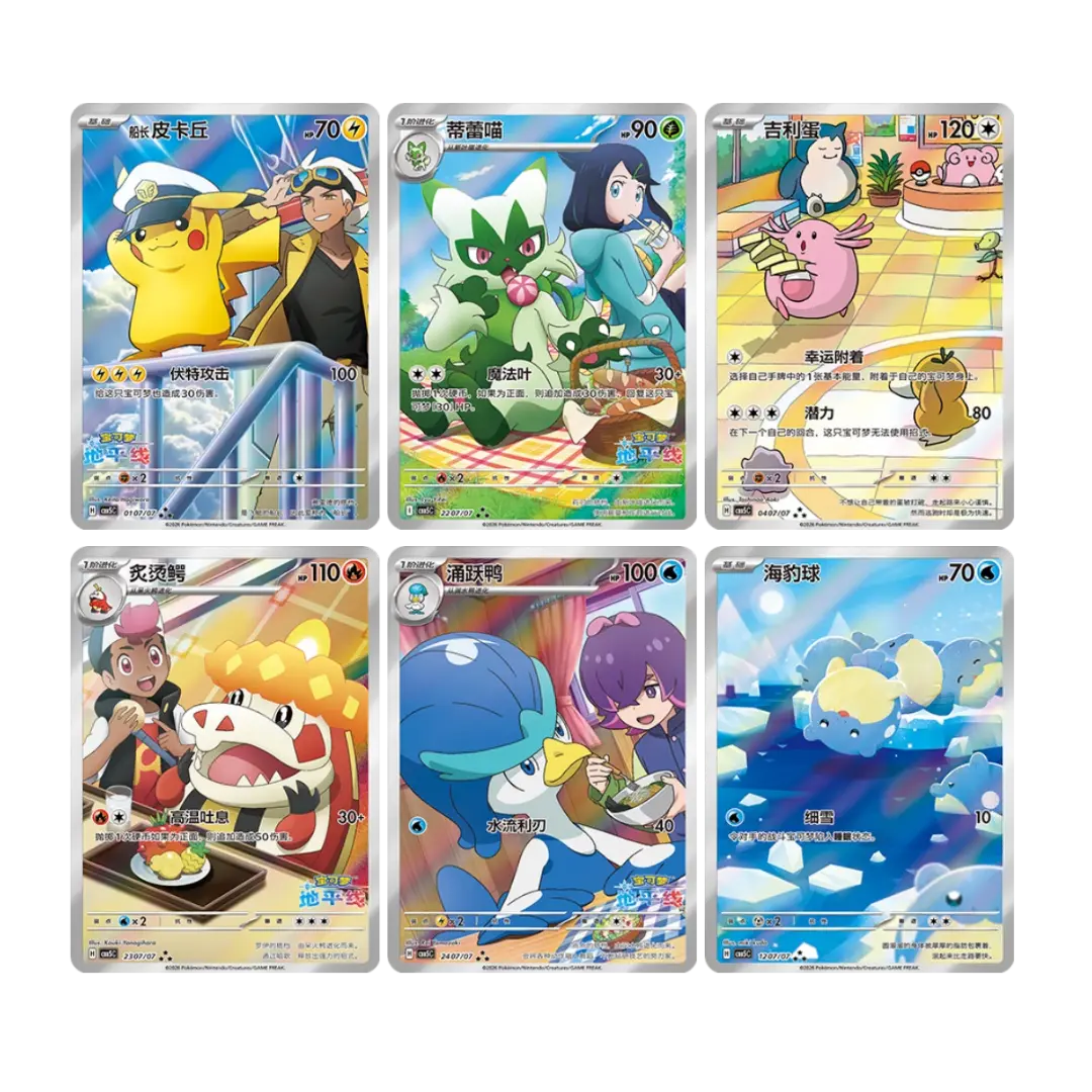 Sobre pokémon gem pack 5 www.ozenparadisetcg.cl