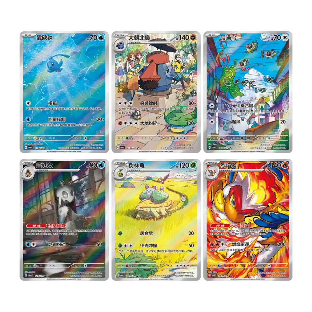 Sobre pokémon gem pack 4 www.ozenparadisetcg.cl