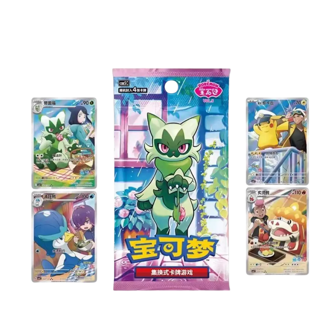 Sobre pokemon Gen Pack 5