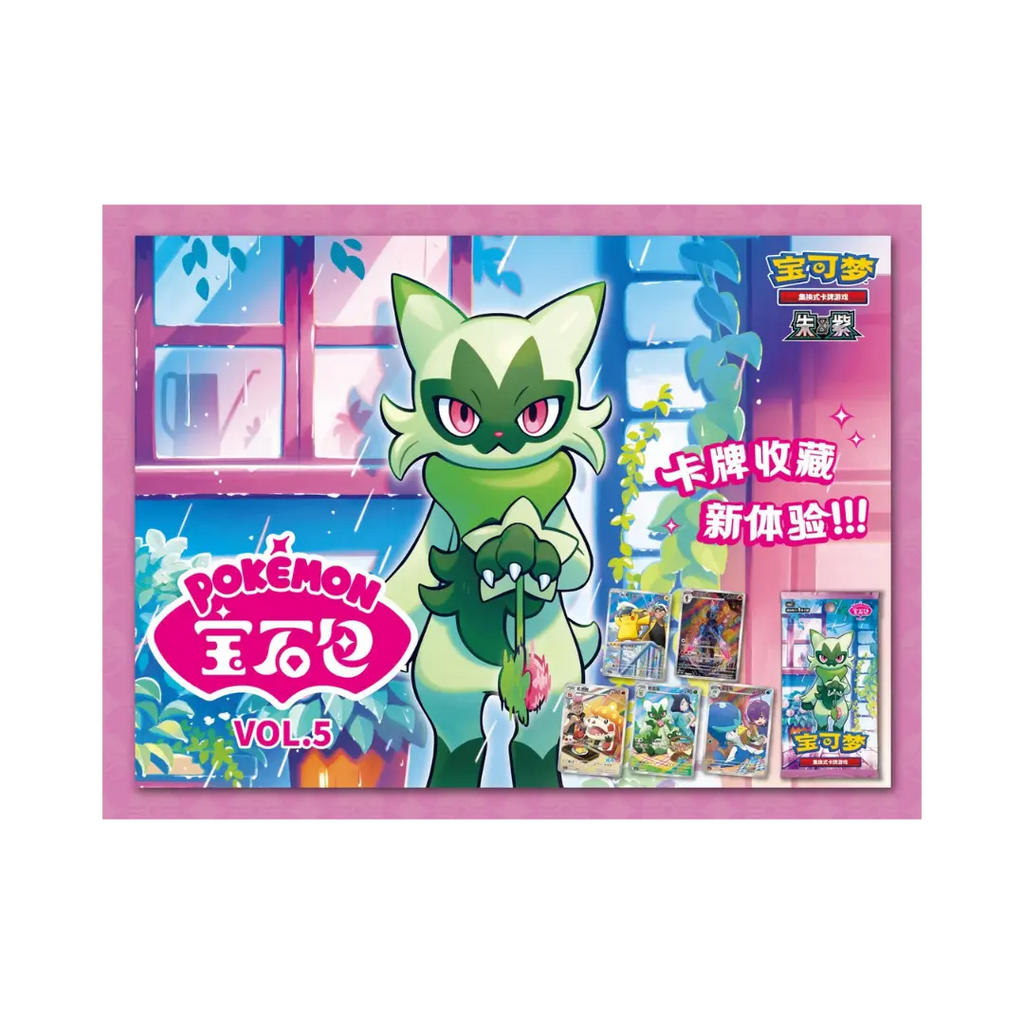 Sobre pokémon gem pack 5 www.ozenparadisetcg.cl