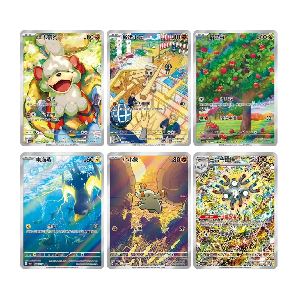 Sobre pokémon gem pack 5 www.ozenparadisetcg.cl