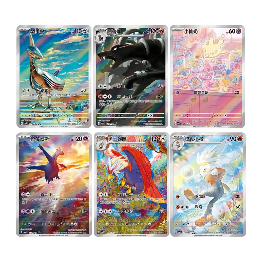 Sobre pokémon gem pack 5 www.ozenparadisetcg.cl