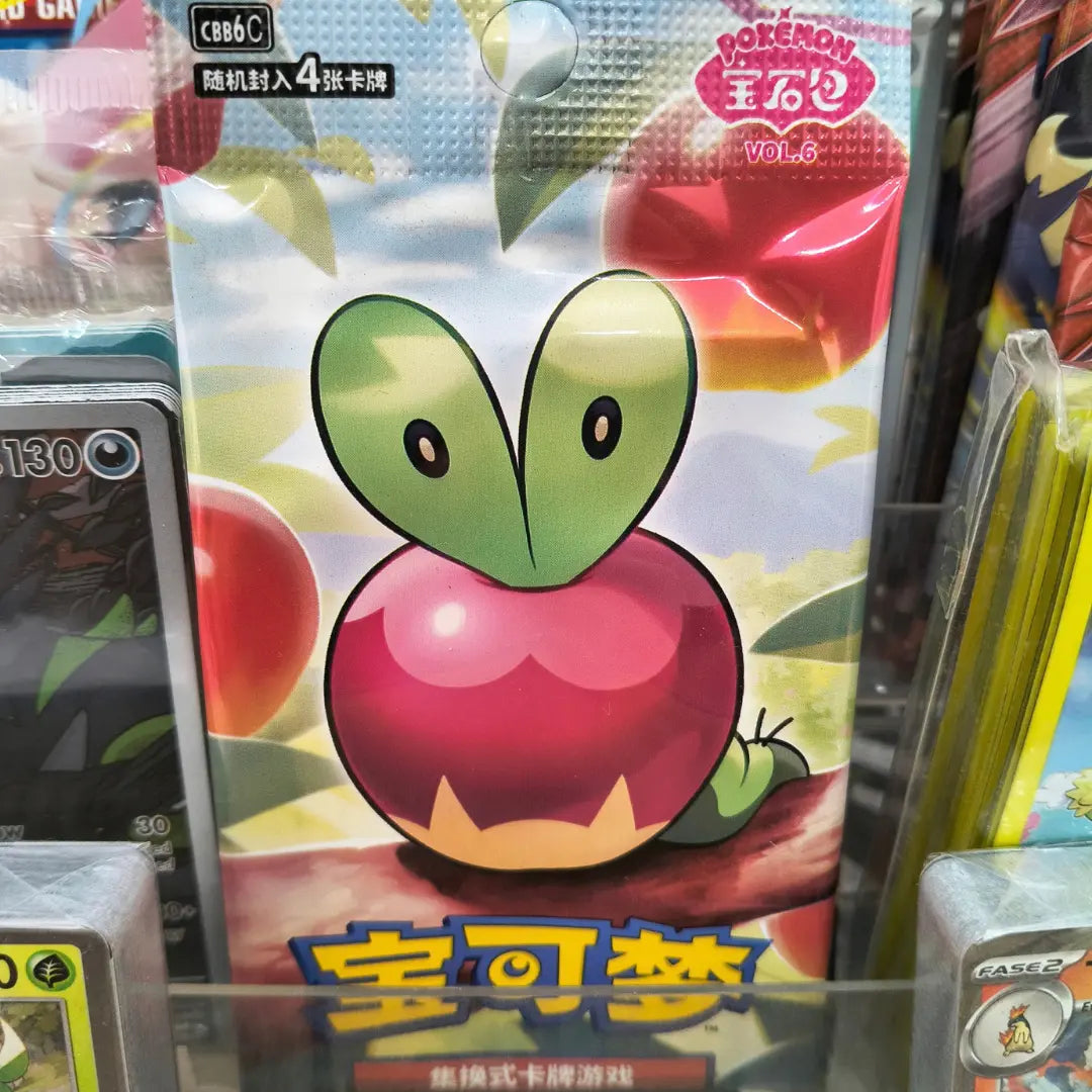 Sobre - Pokémon Gem Pack Vol 6