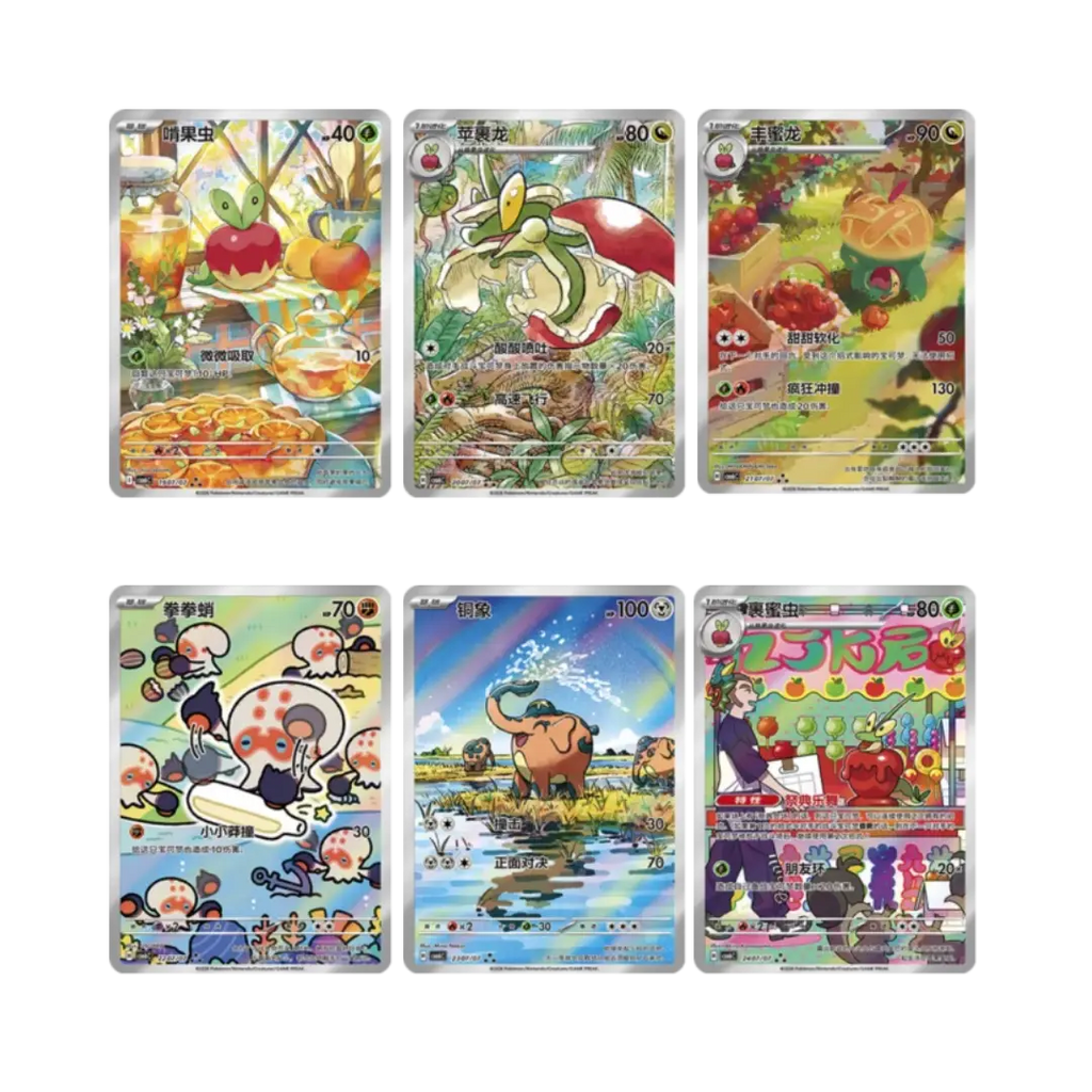 Sobre - Pokémon Gem Pack Vol 6
