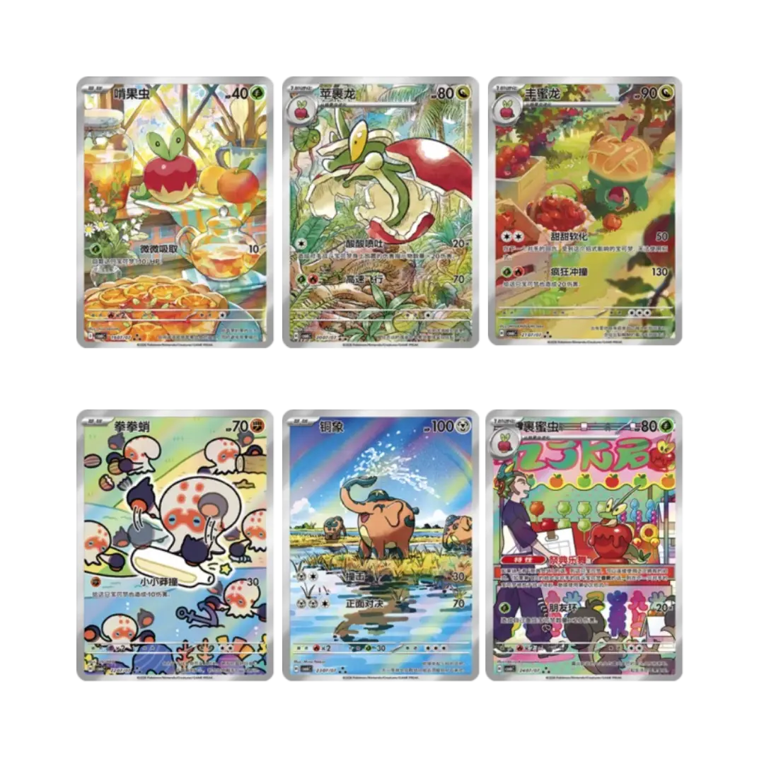 Sobre - Pokémon Gem Pack Vol 6