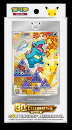 Caja Serie 2-Especial 30 aniversario- Oficial Pokémon Chinese
