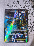 Zekrom EX (97 Full Art) - Next Destinies (Player)