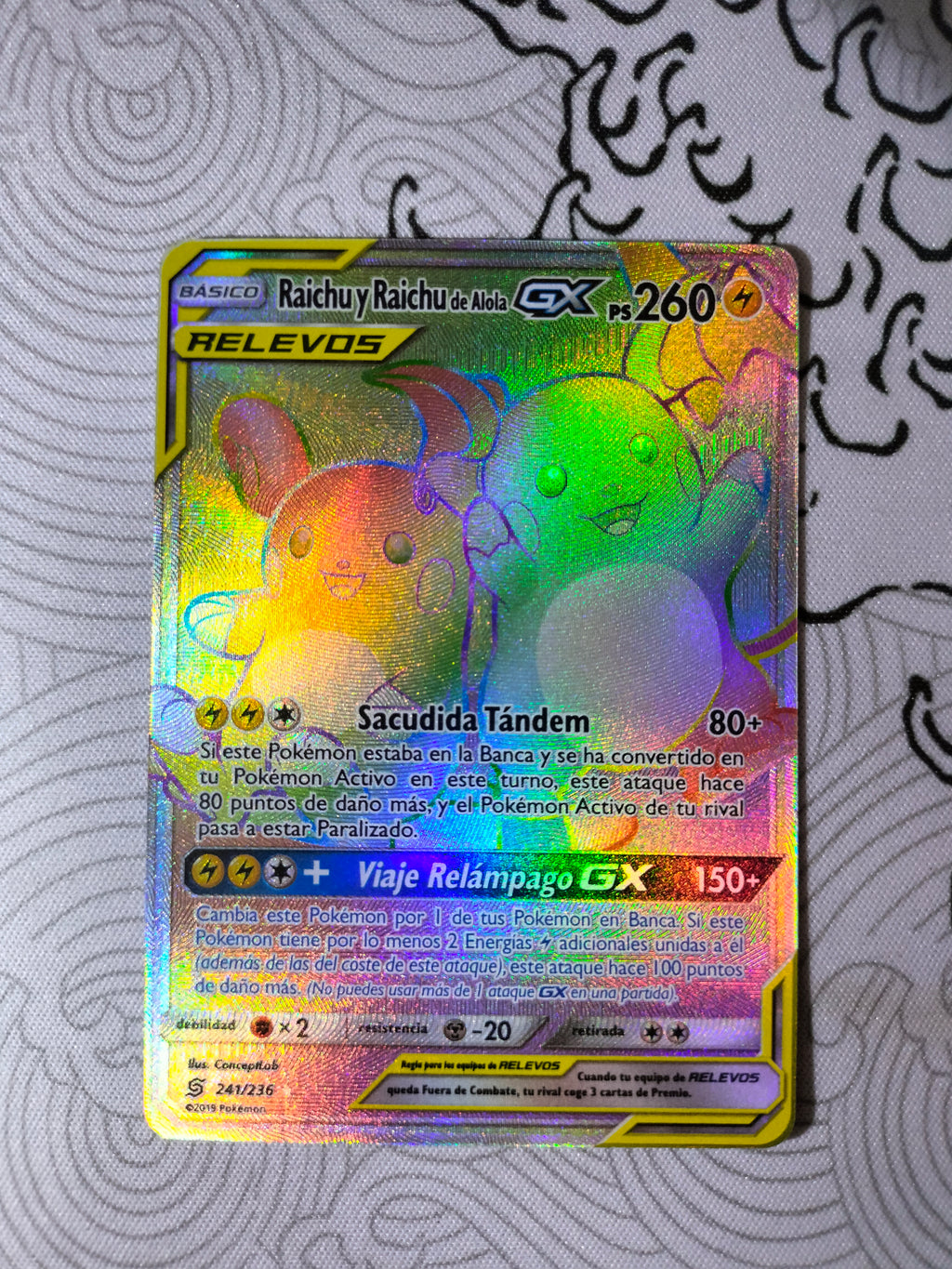 Raichu & Alolan Raichu GX (Secret) - SM - Unified Minds