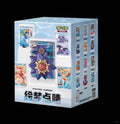 Blind Box -Pokémon TCG Dream Painting Water Ecology Figure Set- Chinese
