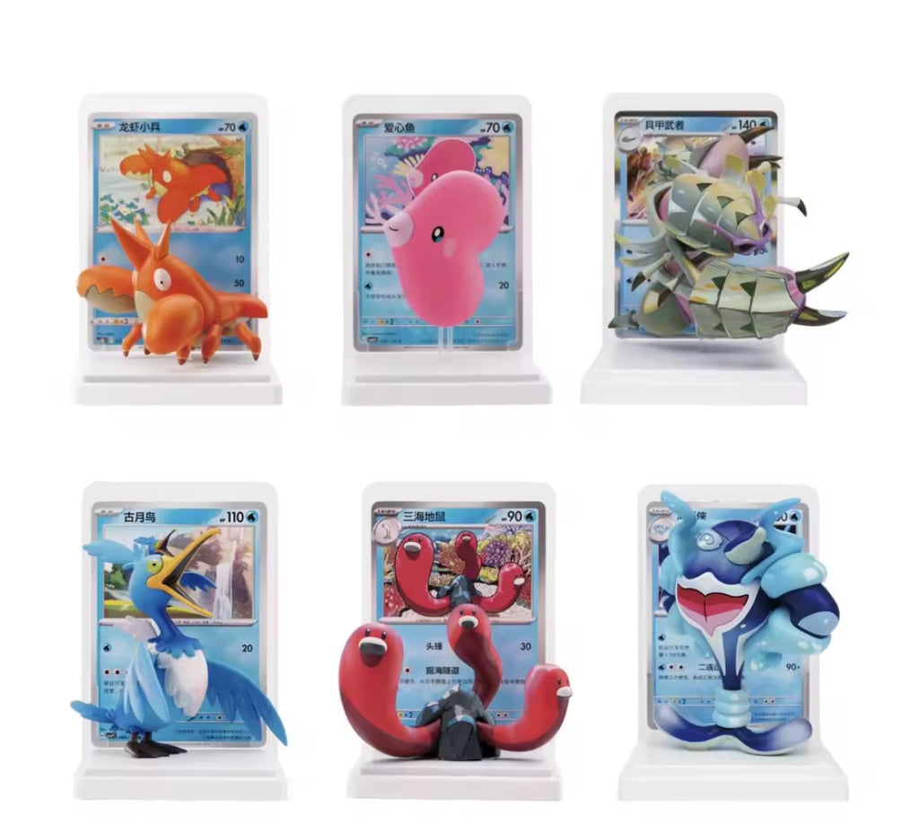 Blind Box -Pokémon TCG Dream Painting Water Ecology Figure Set- Chinese