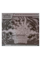Caja de Entrenador de Elite- Tinieblas Umbrias