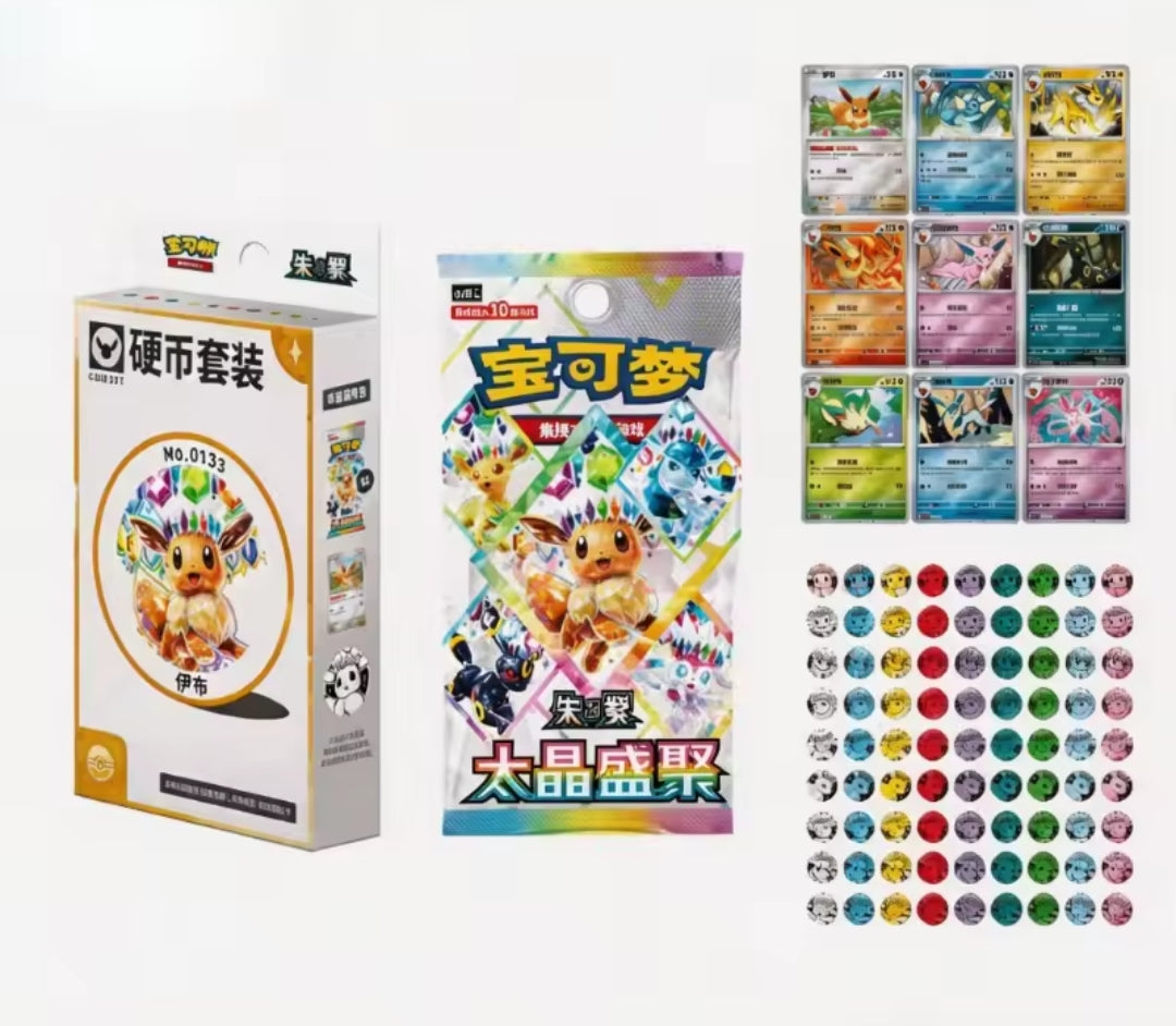 Juego de Monedas Coleccionables Terastal Festival. Oficial Pokémon Chinese (azar)
